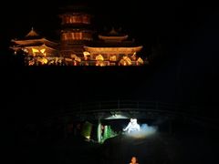 -禅宗少林·音乐大典