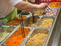 -三兄弟高炉烧饼