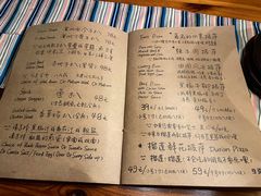 -源一咖啡馆(麒麟巷步行街店)