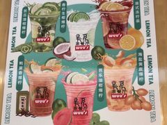 -吴系粤菜馆·茶餐厅(深业上城店)