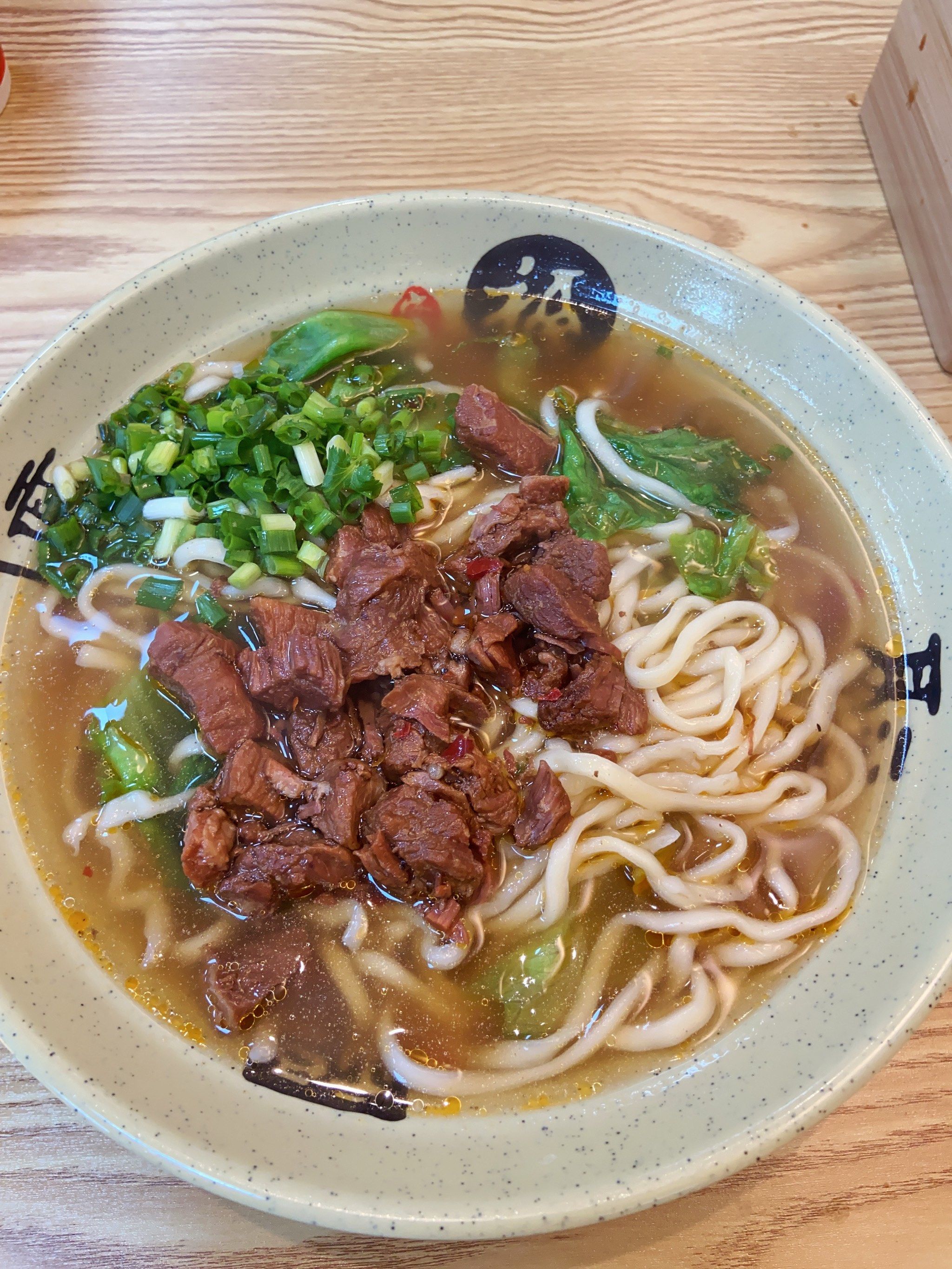 这家牛肉面太顶了,开业只要9.9,赶紧抢🏃‍♂️