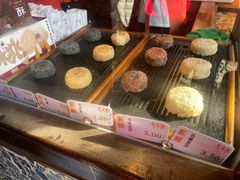 -耳朵眼炸糕(鼓楼店)