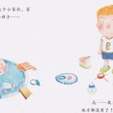 家里来了个“不速之客”