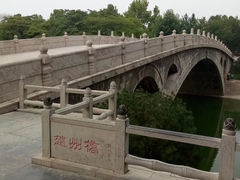 -赵州桥景区