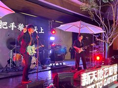 -瑞虹新天地月亮湾