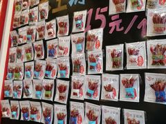 -大王油茶(二厂文创公园店)