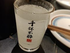 -今邕烧烤(西大店)
