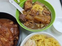 -麦文记面家(佐敦店)