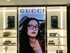 -世纪大明眼镜·蔡司战略授权店(汉街店)