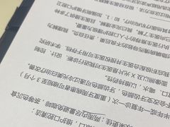 -深圳富茂格伦菲尔口腔门诊部(龙华清湖总院)