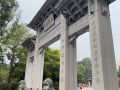 -国恩寺