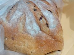 蓝莓三角芝士包-Juicy Bakery(大学路店)
