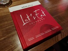 -KŌNG胶东小馆(华熙店)