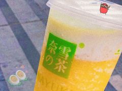 -奈雪的茶(新天地广场PRO店)