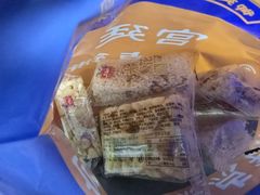 -宫廷糕点铺