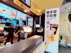 -麦当劳(漳州二路店)