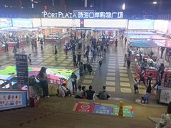 -珠海拱北口岸