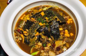Softshell Turtle and Frog Stew