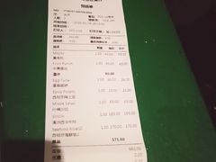 -Carmen卡门西班牙餐厅