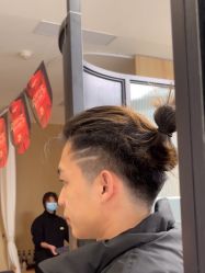 -侨治发型