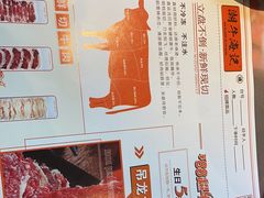 -潮牛海记•潮汕牛肉火锅•醉鸡煲•粿条汤(通北路店)