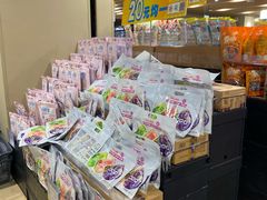 -AEON永旺(东方宝泰店)