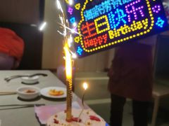 -昔木生日蛋糕(汉口店)