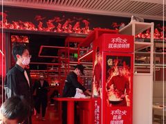 -侯师傅热炒店(印象城店)