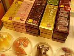 -好利来(亦庄国融店)