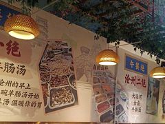 -成老灶火锅鸡(高东街店)