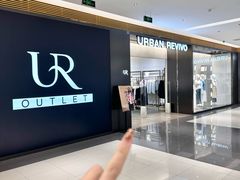 -苏宁广场·城市奥特莱斯(天府立交店)