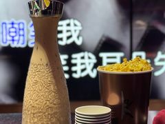 -纯K(打浦桥店)