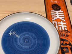 -鱼酷活鱼烤鱼(人信汇商场店)