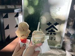 -Dip in Gelato(富民路店)