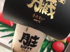 -LELECHA乐乐茶(美罗城店)