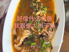 -韩记海鲜饺子旗舰店(红海新区店)