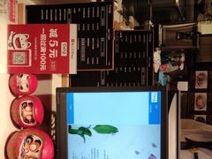 门面-一心豚拉面烧肉(世纪汇店)