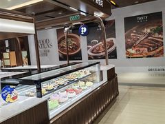 -Pantry's Best派悦坊蛋糕(世纪金源店)