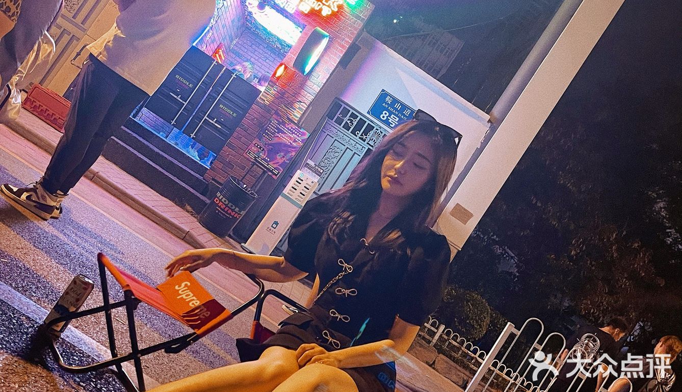 天津·赛博朋克风Riddle Drink谜语探店🍸