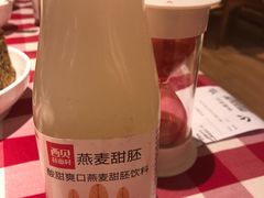 -西贝(上海我格广场店)