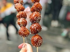 -邓记新一代糖油果子(四川煤管局供销公司职工宿舍店)
