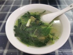 -老虎面馆