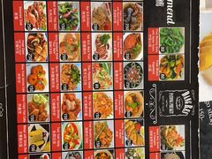 -Dang restaurant (patong phuket)