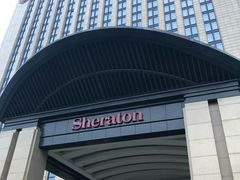 -济南喜来登酒店