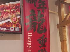 -申记串道(中街店)