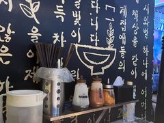 -火炉火自助餐(朝阳大悦城店)