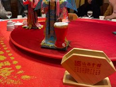 -山西会馆·晋菜·晋商宴·牌匾博物馆(胜利东街店)