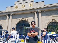 -南京中国近代史遗址博物馆(南京总统府)