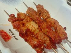 -锦州御烧烤·形象店(人民街店)