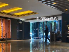 -榛悦隆堡成都酒店(春熙路太古里店)